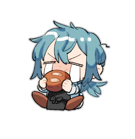 版権 