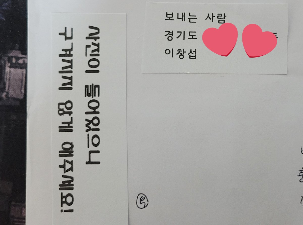 mellory_BTOB's tweet photo. #깜냥리뷰 
@tob_hubae 넘 이뻐요💙💙
감사합니다😘 https://t.co/JBhd6sKv4Z