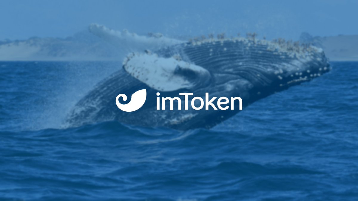 imTokenOfficial's tweet photo. Answer our survey, help improve imToken🐳

For a chance to win an NFT whale NFT or psyops idk? 😉

👉https://t.co/Zdi2IPDJrb https://t.co/h8S97LuoK2