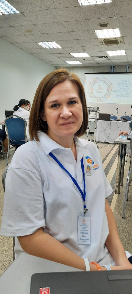 oukataeva's tweet photo. #ФиналКонкурснойПрограммы2021 Многому научилась в проекте #ШколаРосатома даже "незримо присутствовать" https://t.co/jwHM0hv1II