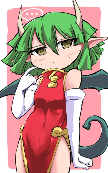 息抜きドラコ 