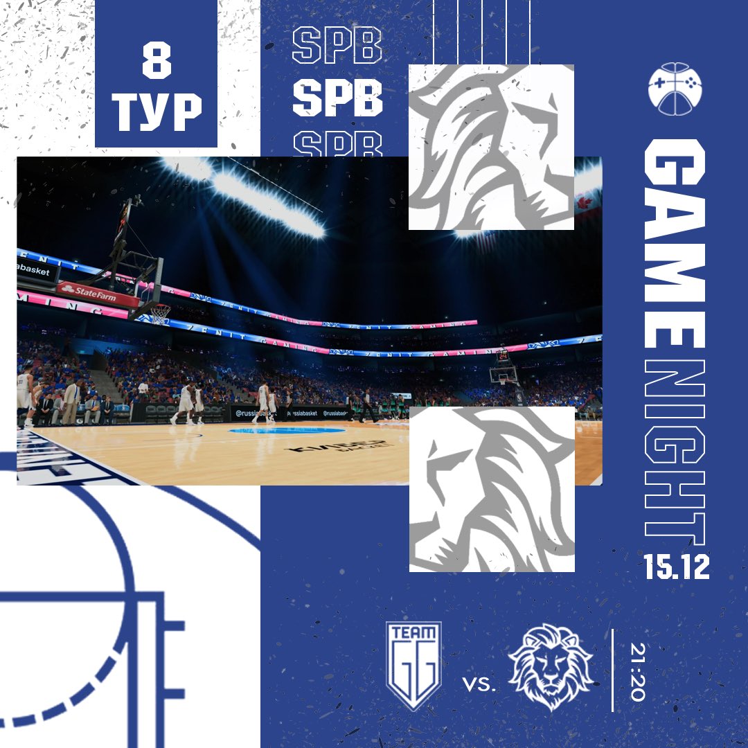 zenitcyber's tweet photo. 🏀 🎮  GAMENIGHT | Final round of the Russian Championship | VIII Round

Game 1️⃣ | @ITEAMGGI 

🗓 15.12.2021
⏰ 21:20
🎥 https://t.co/ndqrk96G0J 
       https://t.co/roUKkG8wMI

#кибербаскет #CyberChamp2022
🏀@zenitbasket 
💙🤍@ZenitBasketFans https://t.co/YE707e5bdH