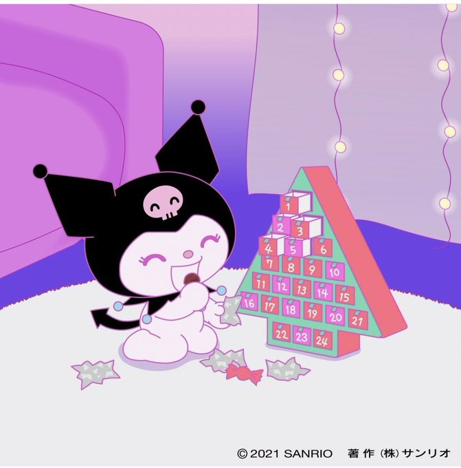 クロミちゃんのtwitterイラスト検索結果