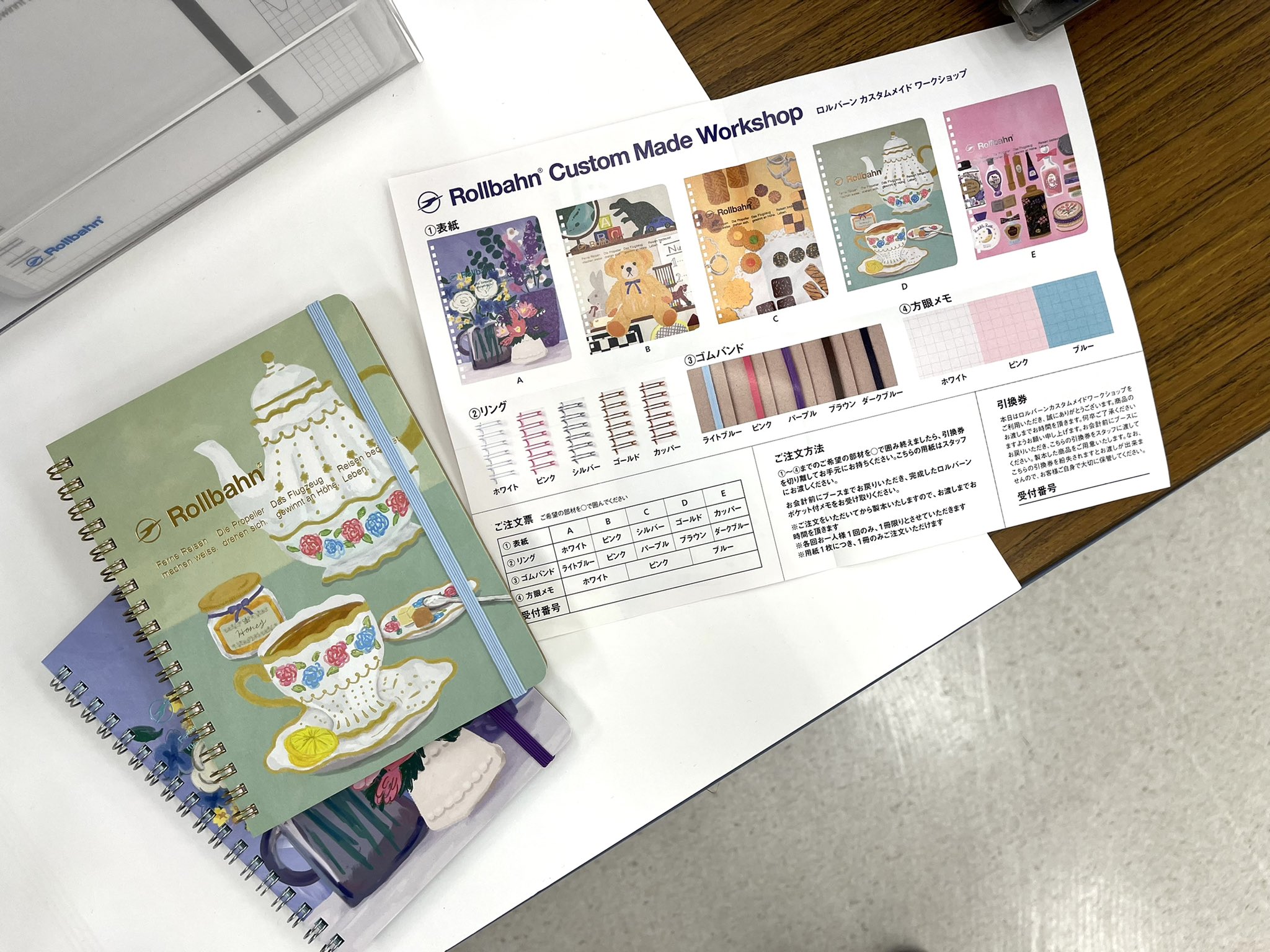 Amazon.co.jp: 文具女子博限定 カスタムロルバーンL ロルバーン
