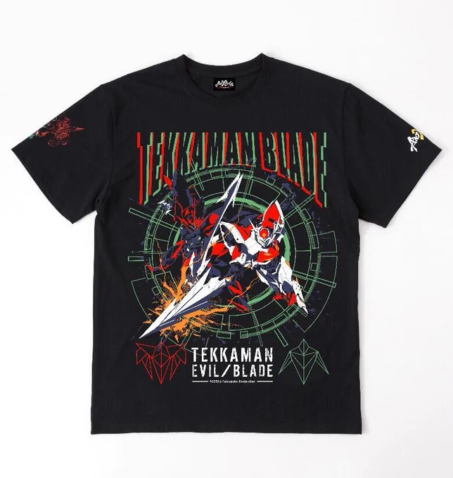 『#宇宙の騎士テッカマンブレード』x『#アイアンサーガ』のコラボイベントいよいよ中
盤を迎えました!12月31日まで、RTで今回のコラボイベントシナリオで一番好きな部分を教えてくれた、3名様に「#ANI_XROSS」より「Tシャツ」をプレゼント!

#テッカマンブレード 