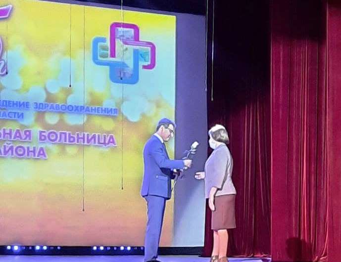 14.12.2021 года Кинельская ЦБГиР отметила большой юбилей - 85 лет со дня образования учреждения. На праздничном мероприятии с поздравлениями были гости: МЗ СО А.С. Бенян, депутат СГД А.И. Живайкин, и.о. главы го Кинель А.А. Прокудин, зам гл Адм мр Кинельский А.А. Мецкер и др.