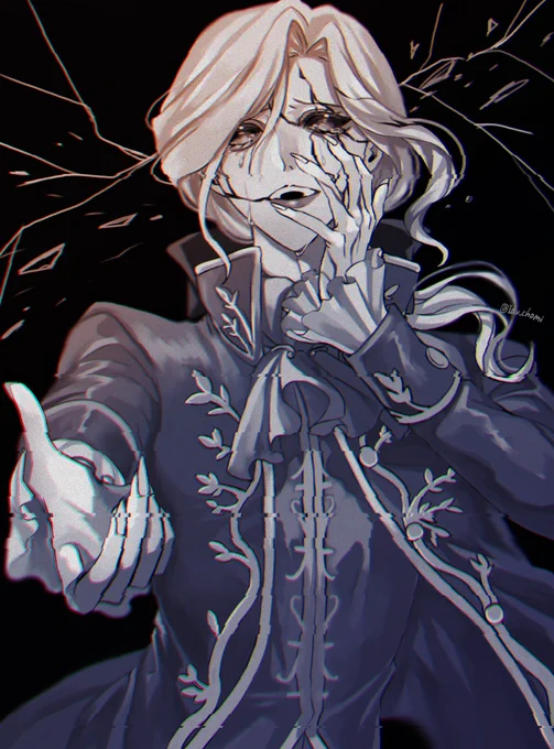 「崩壊」 