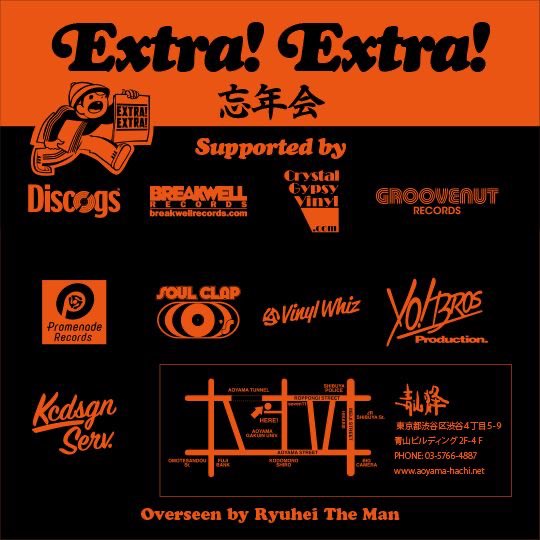 【PARTY INFO】
来週‼︎2021.12.26(SUN)
EXTRA! EXTRA! at.蜂(青山)
DJs
2F : Koco a.k.a. Shimokita / Tus-One / Kogataroo / Kumiko
3F : Masaru / NK Sunshine / Shoki / Panzo
4F : The Silver Child / @&amp;M / Gocci / Sasasa
#DJ_MASARU #W_TROUBLE #THINKBIGINC #EXTRAEXTRATOKYO #AOYAMA_HACHI