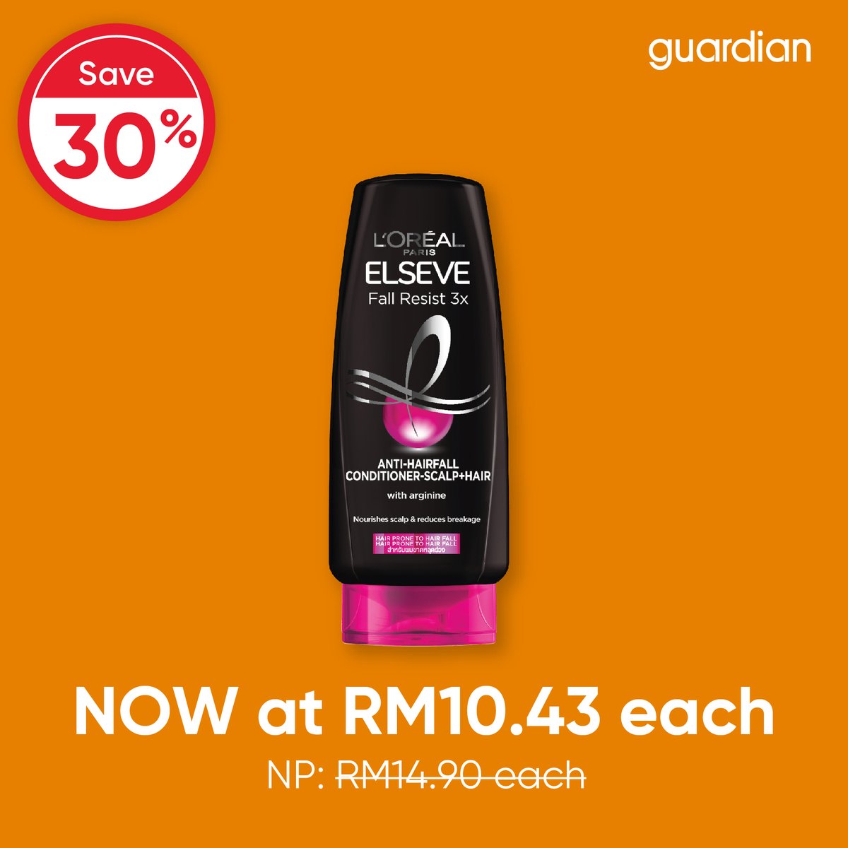 GuardianMYS's tweet photo. Read more info: https://t.co/alPl33pRfJ
#GuardianMY #GuardianOnline #JomGuardian #GuardianSquad #GuardianPromo #HealthyBeauty https://t.co/IWoZyoBS2n