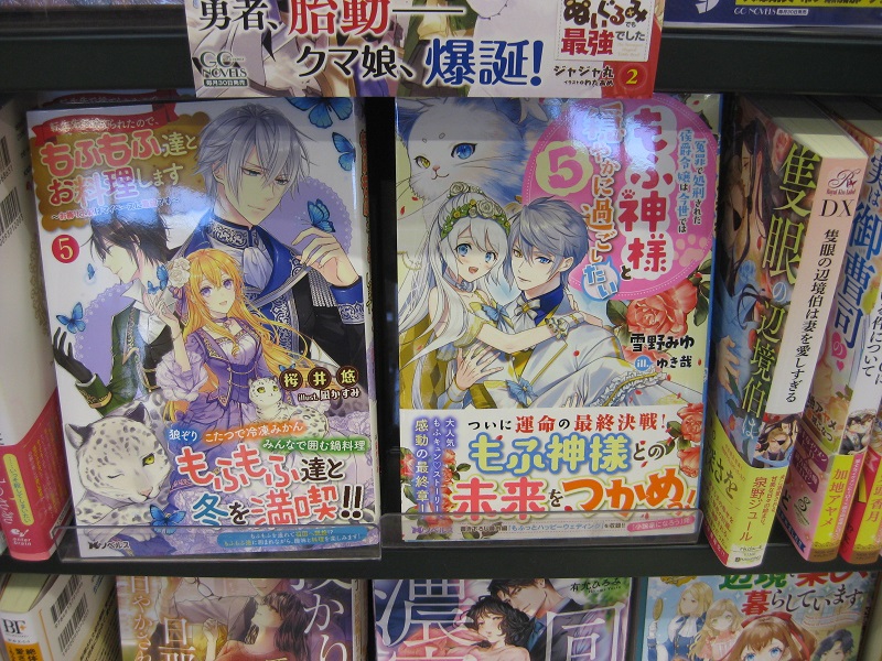 桜井悠 Twitter Search Twitter