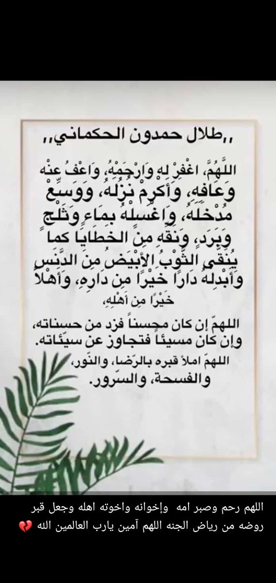 __Ti28 tweet picture