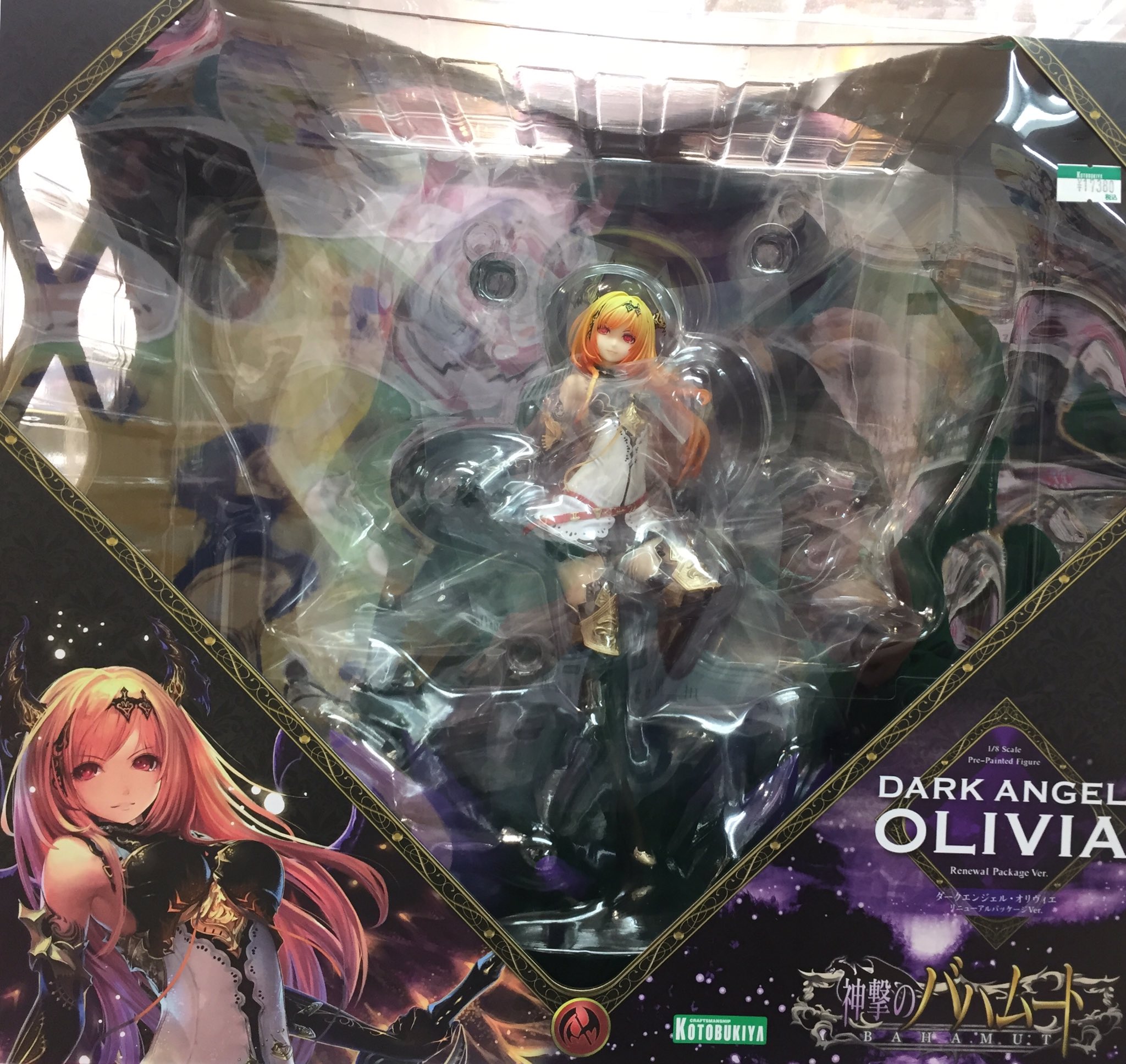 【未開封】コトブキヤ　ダークエンジェル　オリヴィエ ダークエンジェル・オリヴィエ++【コトブキヤショップ限定版
