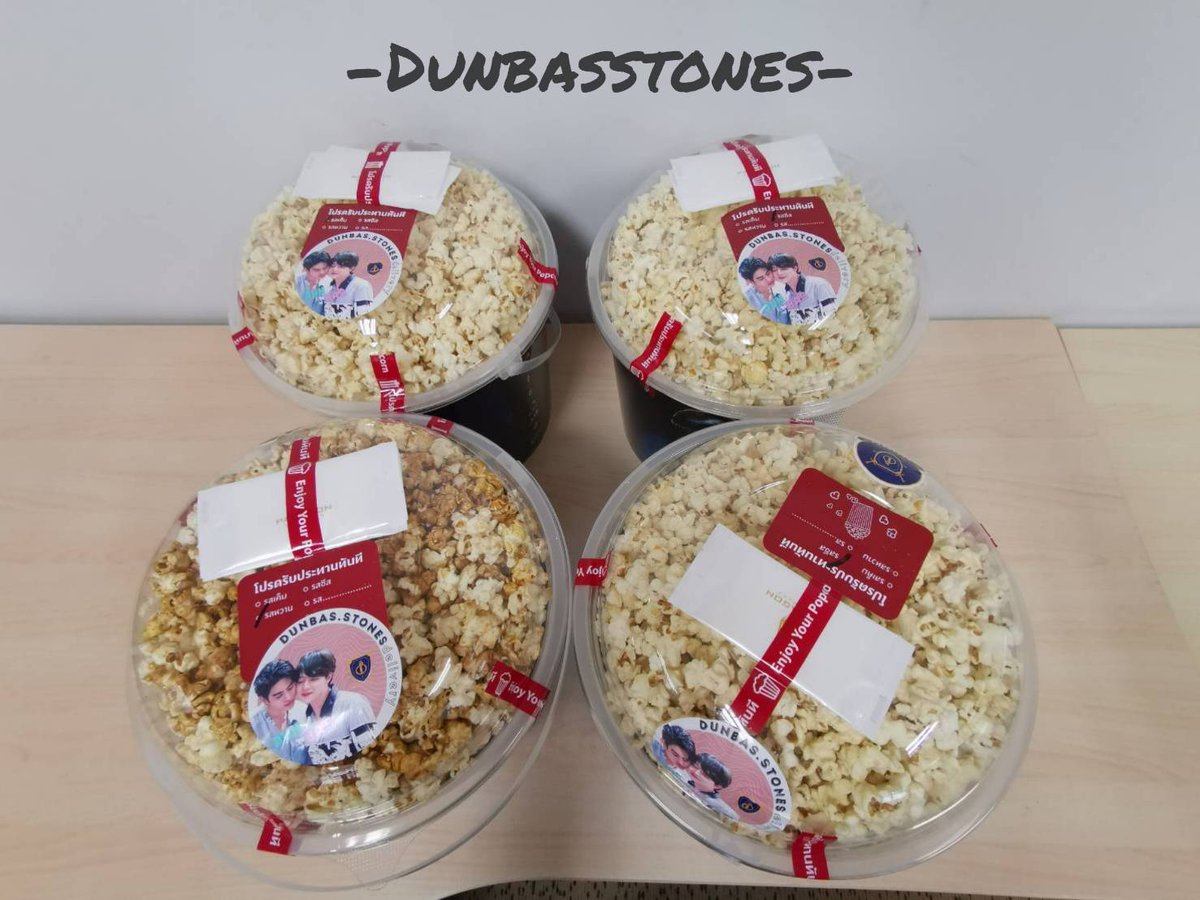 DB___ST's tweet photo. #DunBasStonesDelivery
| คุณพี่คุณน้อน ณ กองถ่าย #GenYss2Q19 15-12-64 |
ซีรี่ย์ดีๆต้องดูไปกินป๊อบคอร์นอร่อยๆไป แต่ระหว่างซีรี่ย์ยังไม่ออนก็ให้ #ดุลบาส กินป๊อบคอร์นรอไปก่อนละกันน้าาา ขอให้การถ่ายทำวันนี้ราบรื่นค่า
#dunromch #บาสเด็กอ้วนที่แท้จริง
#DunBasStones https://t.co/HUnNYhDG7E