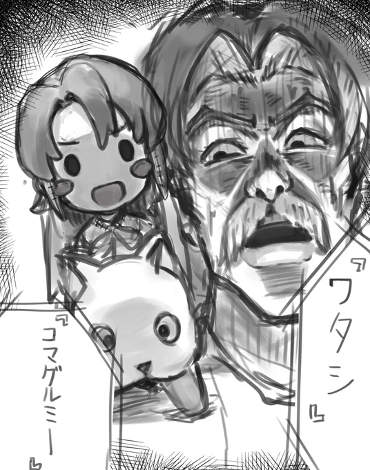 のんのんびより観てた 