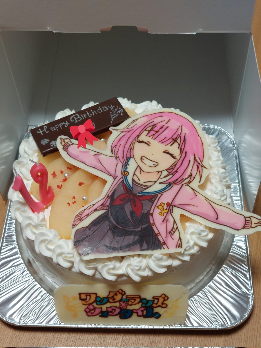 R♡様✩⋆確認専用ページ バースデーケーキ 息子っちのバースデーケーキ完成!! リクエストでえむちゃん作りますた