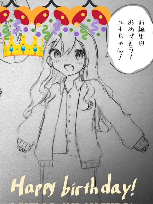 @Kryk_030b おめでとぉぉぉぉぉぉ!!!!!!!🎉🎉🎉アナログ過去絵で申し訳ないっ!!うまく描けたほうな咲希ちゃんだから!! 