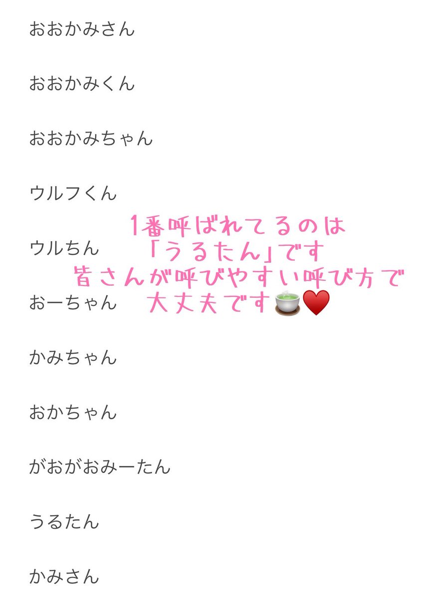 Ox2kami's tweet photo. 自己紹介🌙
初めまして、おおかみと申します。
普段、#おおかみの独り言 で日常や思いを呟いたり、#おおかみのアルバム としてフォートナイトのSSを載せたり色々な#をつけて活動しています。これを見てくれたあなたといいご縁がありますように♥️
クリエイターサポートは｢URU｣
よろしくお願いします🐺 https://t.co/IHnTm02o5t