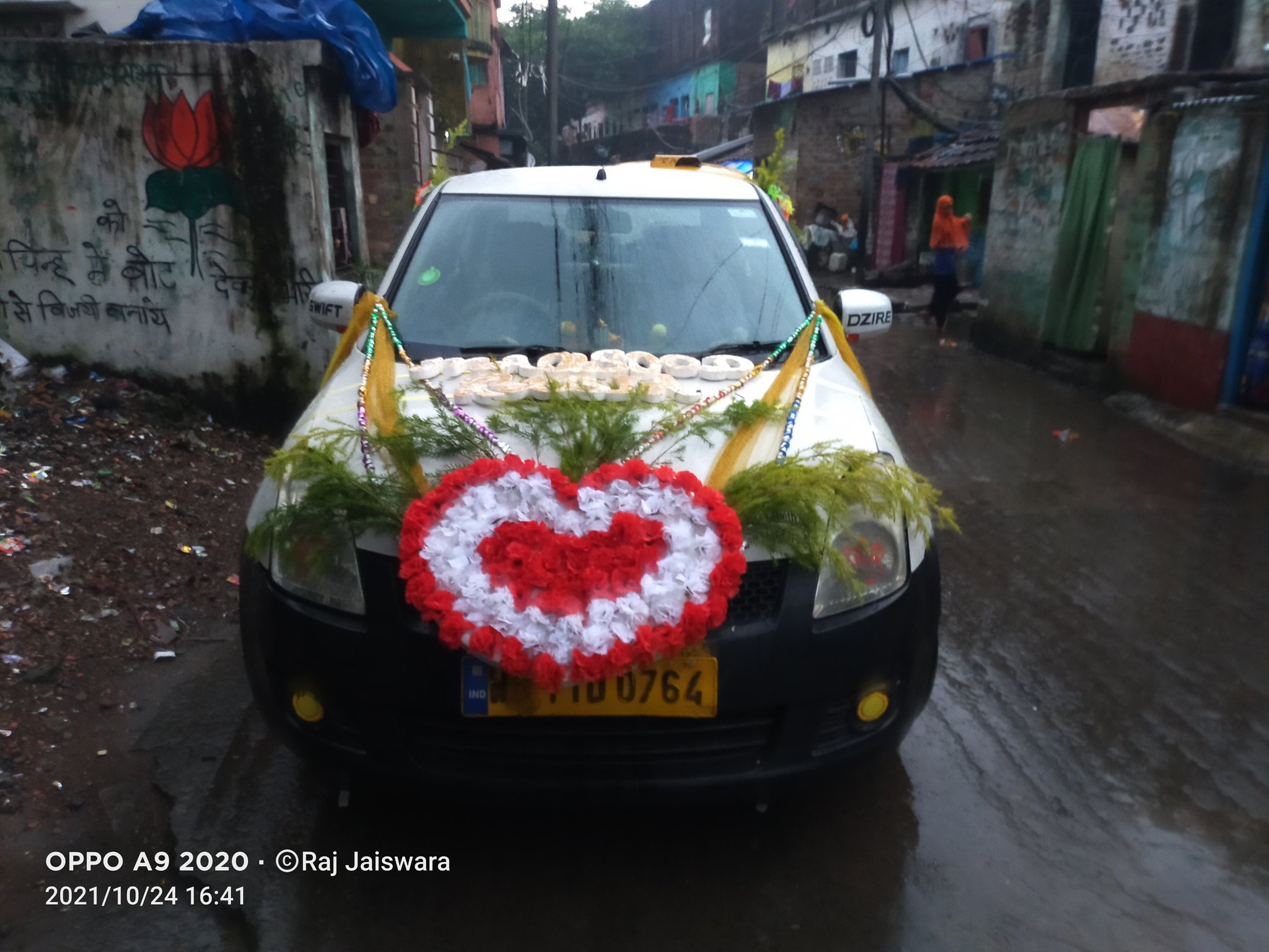 Dzire best sale car decoration