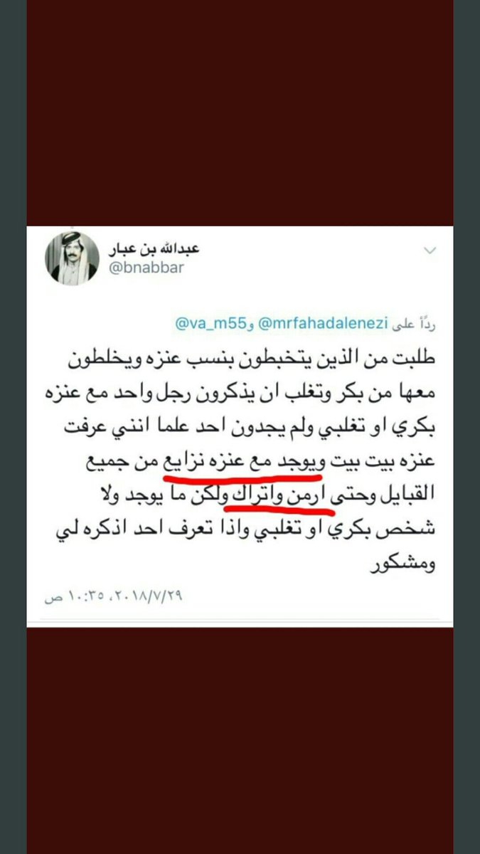 الحقايق موجعه%T tweet media