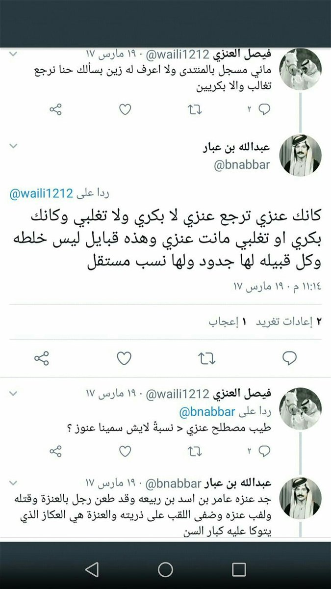 الحقايق موجعه%T tweet media