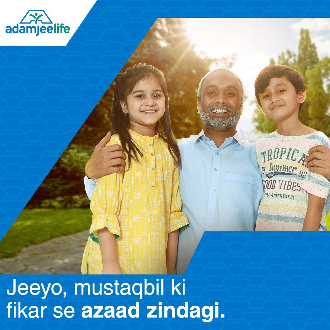 njtashu's tweet photo. #AdamjeeLife makes your life easy. Gives your financial stability. Easy claim I got process and a supportive customer service. 
#adamjeelifetrustedpartner https://t.co/zFXEfk486d