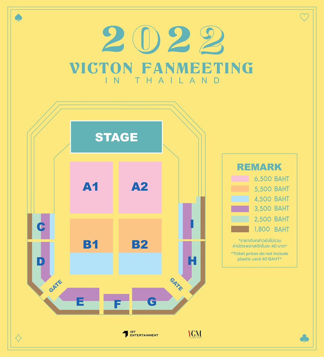 yglobalmusic's tweet photo. 💙2022 VICTON Fanmeeting in Thailand💛

🎤Show Date : Feb 26, 2022
⏰13:00 &amp; 18:00

[📢] ผังที่นั่งและแฟนเบเนฟิต
🗓วันที่กดบัตร : 19 ธ.ค. 64 (10.00 น.)

[📢] Seating Plan &amp; Fan Benefits
🗓Ticketing date : Dec 19, 2021 (10AM)

🔗https://t.co/0XJEU5O1OA
#2022VICTON_FanMeetingBKK https://t.co/cTWCzcW1tC