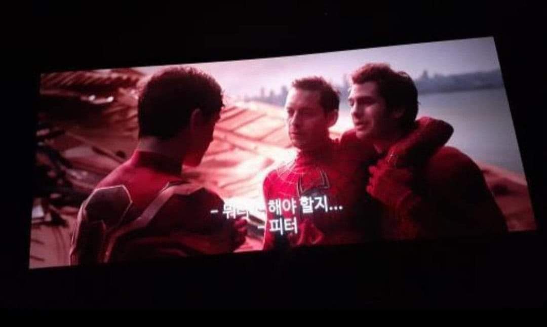 Spiderman.
