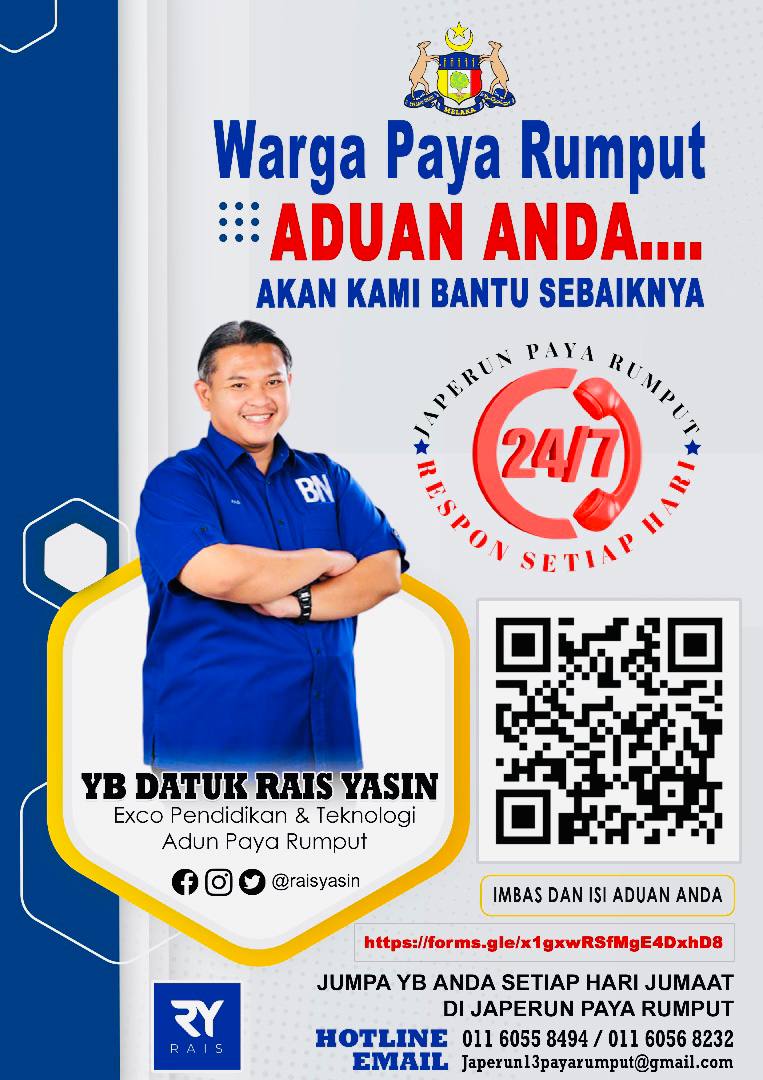 raisyasin's tweet photo. Assalamualaikum dan salam sejahtera buat keluarga DUN Paya Rumput yang dikasihi. Pihak saya telah menyediakan imbasan 𝙌𝙧 𝘾𝙤𝙙𝙚 dan pautan  𝙂𝙤𝙤𝙜𝙡𝙚 𝙁𝙤𝙧𝙢 bagi memudahkan sebarang bentuk aduan berhubung isu rakyat disampaikan kepada pihak saya.

#YangBerkhidmat https://t.co/i7DS7Kitod