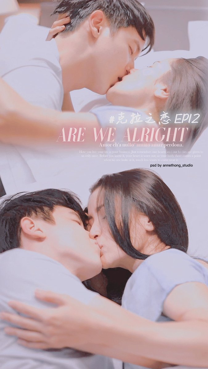 AnnethongStudio's tweet photo. Looking forward to the EP12 of the TV series「กะรัตรัก/克拉之恋/Are We Alright」. 
#annethong 
#กะรัตรัก 
#Jirayu_jj https://t.co/T0K4t6Oy1p