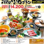 ツイートに含まれる画像