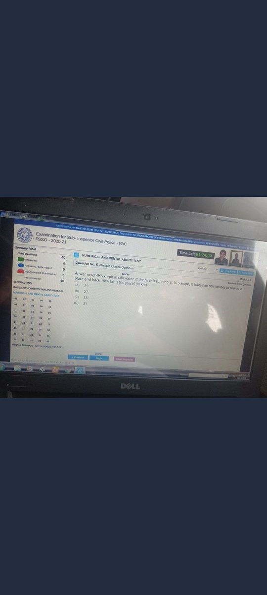 UmangKuntal's tweet photo. #UPSI2021SCAM 
@UPGovt 
@myogiadityanath 
How one can open another tab while doing exam or may be how this screen can be shared to other @UPGovt we don't know nothing but we want investigation. this is totally disgusting and unfair with truly deserving candidates https://t.co/MqTimB3plX