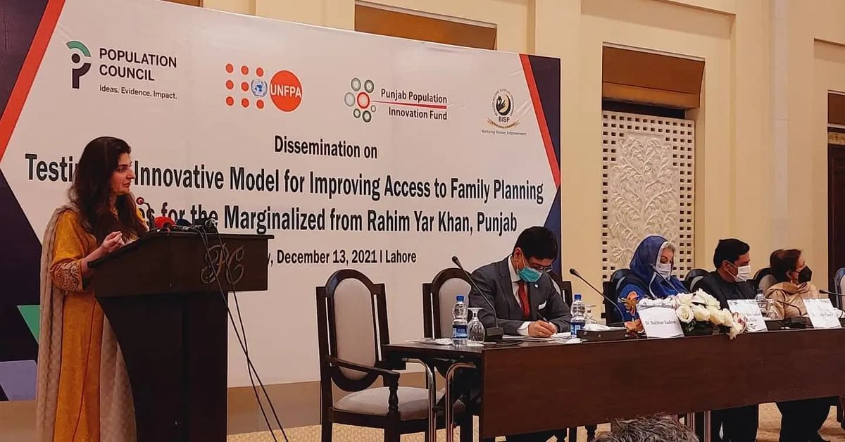 PpifPunjab's tweet photo. Speaking at the event of results Dissemination of "Innovative Model for Improving Access to FP Services in RYK Punjab"; Ms Amna Aksheed emphasised that PPIF is determined to use innovative FP models in Punjab with functional integration of BISP and other high outreach programs. https://t.co/6ItHXnYmqt