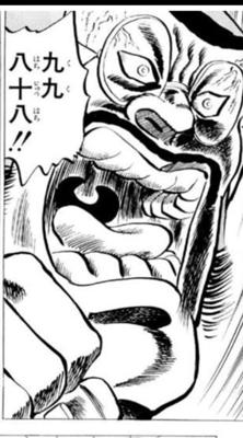 魁 男塾 画像 最新情報まとめ みんなの評価 レビューが見れる ナウティスモーション 魁 男塾 画像 最新情報まとめ みんなの評価 レビューが見れる ナウティスモーション