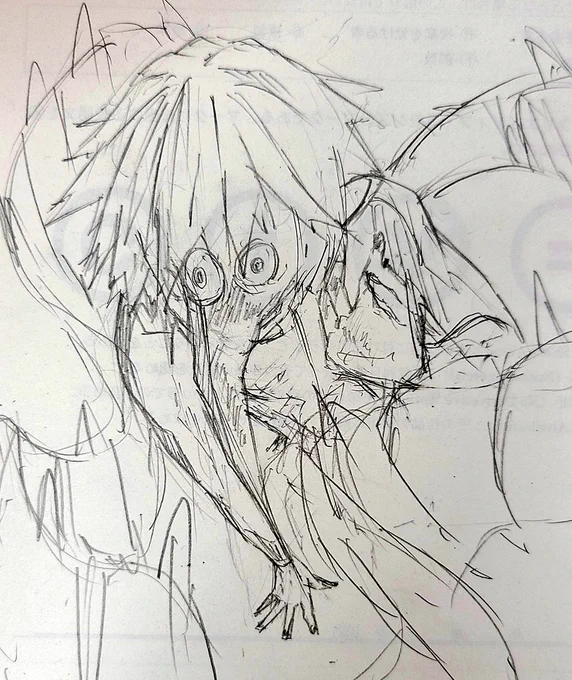 らくがき 