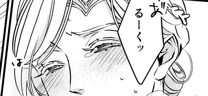⚠️R18/攻めのフェラ/パイズリ
フォロワッサンを振り落として行くスタイル。 https://t.co/8jwPmcUl3n 