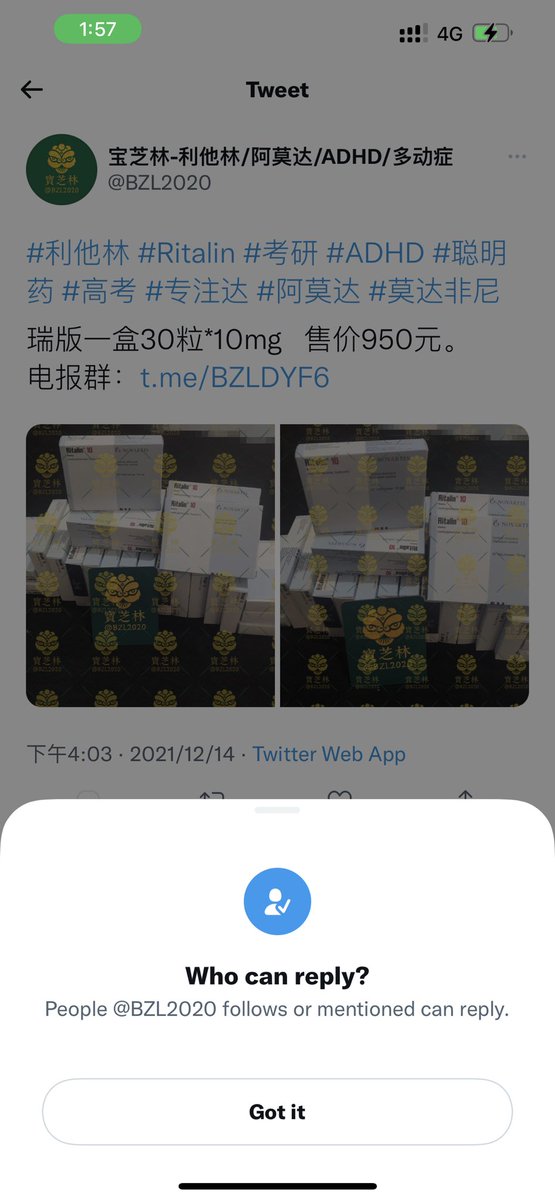 RRReventon's tweet photo. 恶心，这种社会渣滓 https://t.co/3Y6yrQWfm9
