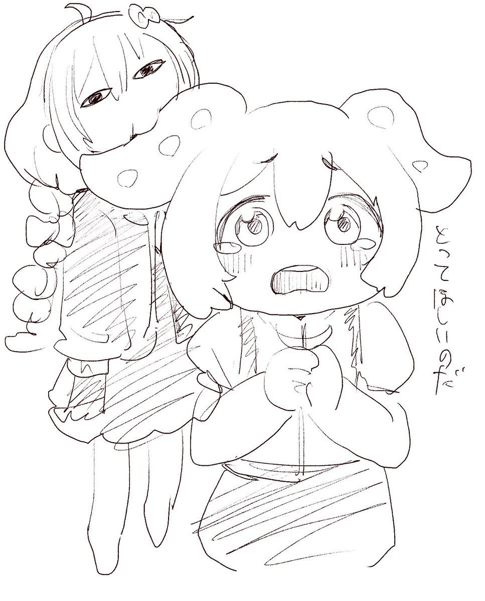 ひるのらくがき 