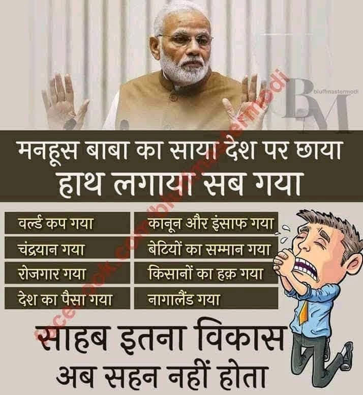 Bablu tweet media