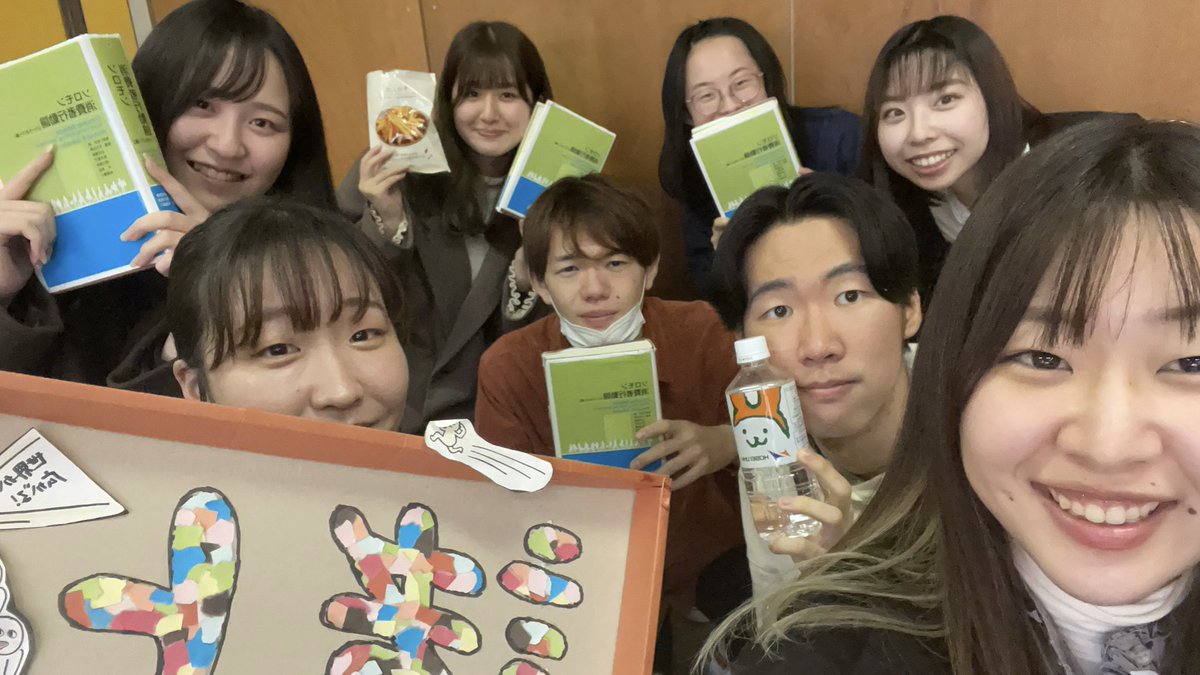 morozemi_hosei's tweet photo. ゼミウィークス終了しました！
きてくださった方
ありがとうございます😊

随時Twitterでゼミ活動について更新していくので要チェック🔎 https://t.co/shqHsZ1gVP