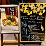 ツイートに含まれる画像