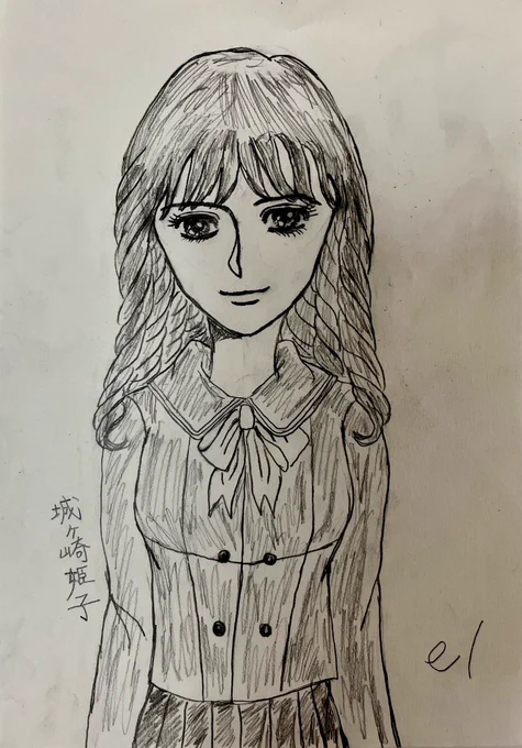 美女を描くのは楽しい(^^)。私の大好きな城ヶ崎さんはクールビューティーなイメージ。モデルは女優の北川景子さん。
#イラスト 
#ちびまる子ちゃん 
#城ヶ崎姫子
#北川景子 