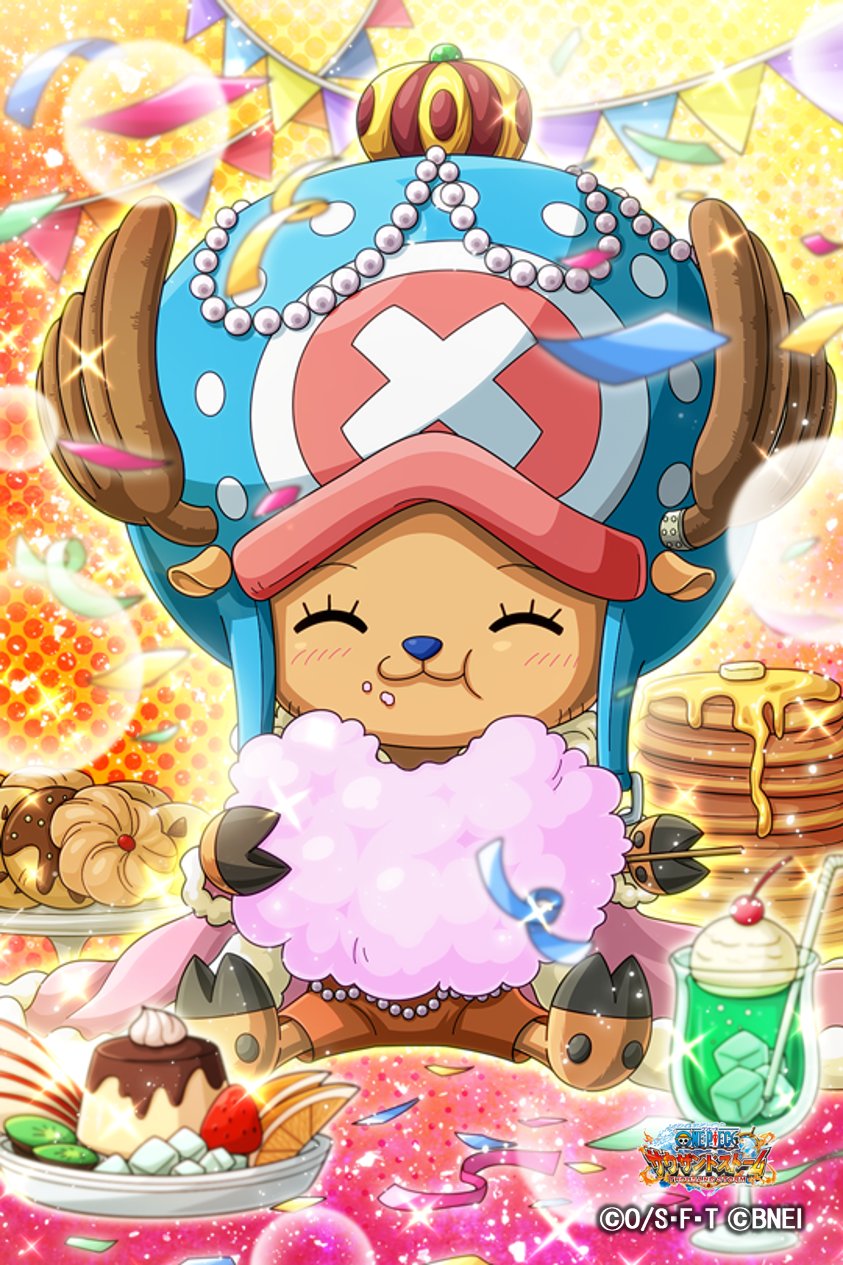 One Piece サウザンドストーム ハッピーバースデー チョッパー 本日は チョッパー の誕生日 おめでとうございます 記念して特別な 5シーンカードをプレゼント ログインしてお受け取りください サウスト Onepiece チョッパー誕生日サウスト