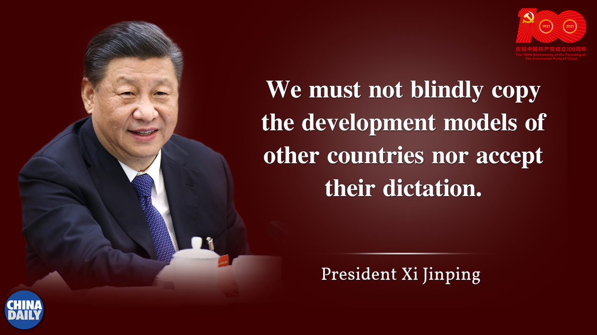 #XiJinping #XiSays #CPC100