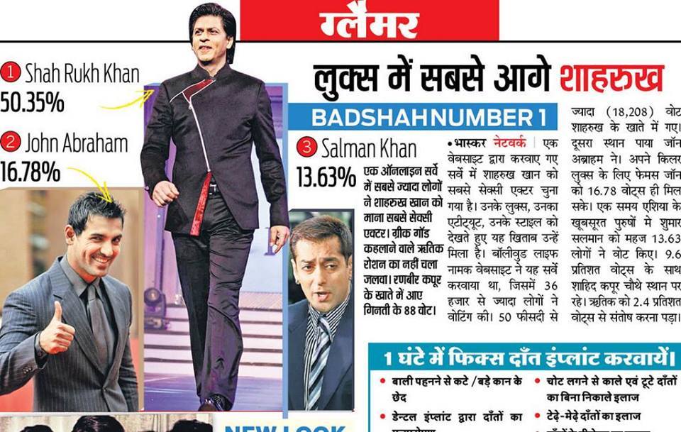 DalimKhan786's tweet photo. #srklooks #SRKians #Bollywood #bollywoodactress #ShahRukhKhan https://t.co/4GMZZkFCtb