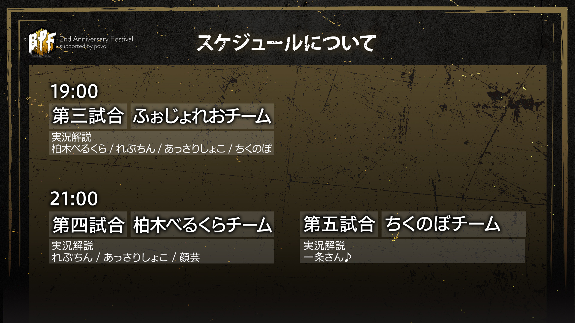YoshieMuraga✩週末発送 たまたま目の前を通りかかったら、お仕事中でも寄っちゃうよね