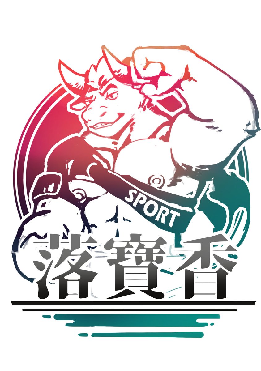 pacheinmo's tweet photo. https://t.co/tmkGUoXIVX
本文是來自 單純小壞蛋 的委託內容，這次的主題實在是非常重口味，滿滿的操蛋！寫起來非常開心！感謝他的委託！ https://t.co/45P6B5tQ9i
