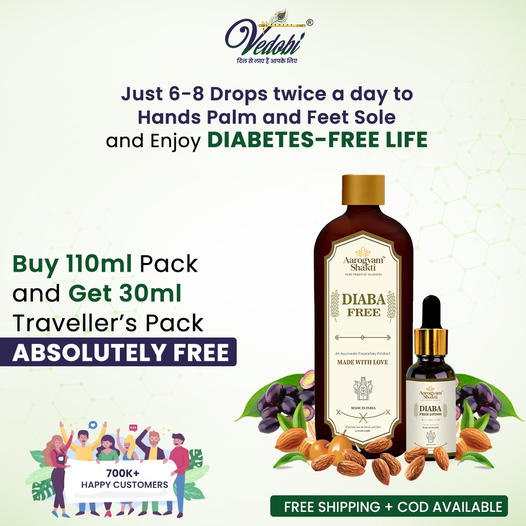 MVedobi's tweet photo. Diaba free, a proprietary ayurvedic product for Diabetes, works on external application through Abhyanga(i.e. massage). The liquid gets absorbed in the veins by rubbing 5-6 drops, twice a day on the palms &amp; feet soles, and the natural ingredients help to regulate the sugar level. https://t.co/24EidBywqx