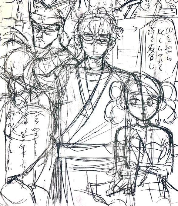 ラスプリ 