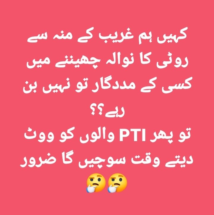 Aftabkj3's tweet photo. ❤️🌷 السلام علیکم🌷❤️
❤️💐صبح بخیر 💐❤️ https://t.co/Tm2O3g5FrQ