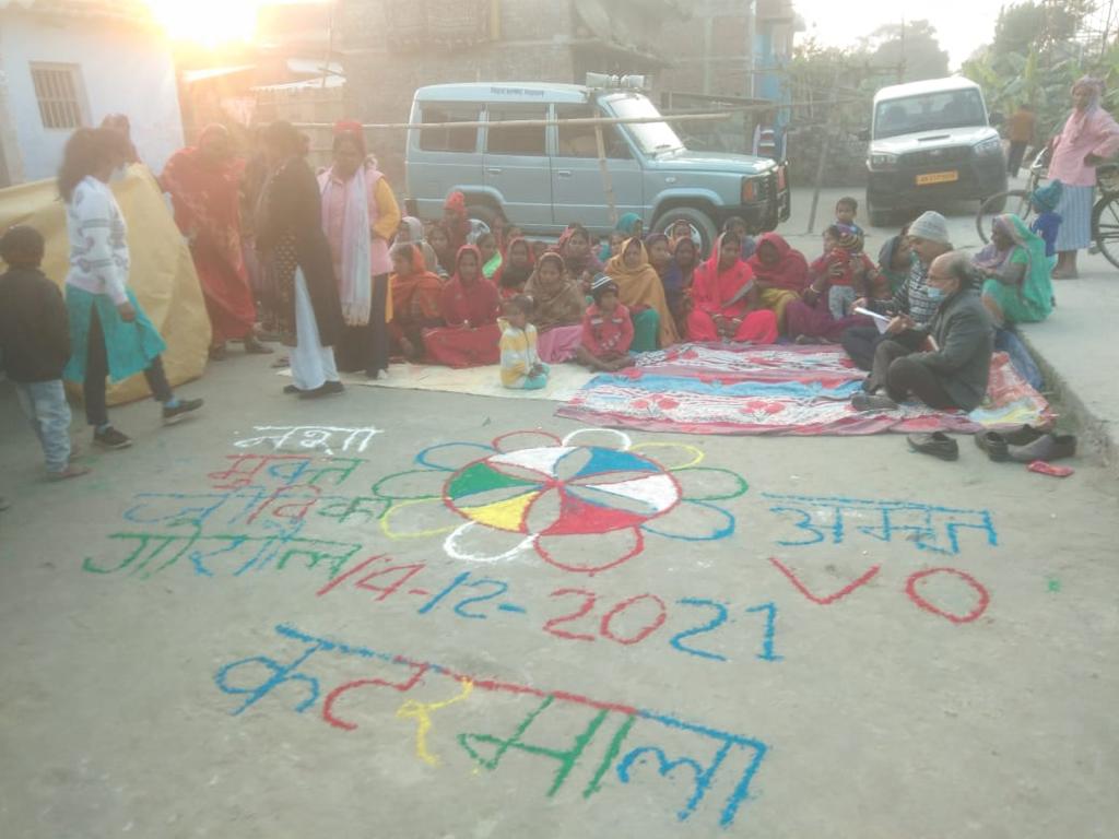 ddc_vaishali's tweet photo. दिनांक 14 Dec:- साइकल रैली, संध्या चौपल, कैंडल मार्च, घर घर दस्तक देकर नशा मुक्त परिवार का गर्वान्वित करने वाला स्टिकर लगाकर नशामुक्ति अभियान में उत्तरोत्तर प्रयास किया जा रहा है।
@dm_vaishali,@vjtriumph,@IPRD_Bihar,@BiharRDD,@officecmbihar,@Bihar_PER,@BiharHealthDept,#Nashamukti https://t.co/BBXAlCDWZ8